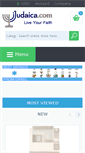 Mobile Screenshot of jjudaica.com